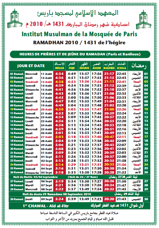 Calendrier Ramadan 2010