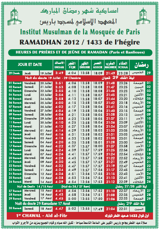 calendrier-ramadan-2012