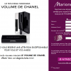 Un Mascara Chanel offert chez Marionnaud