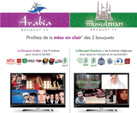 Freebox : les bouquets TV Arabia et Musulman offerts  quelques jours durant le mois de Ramadan