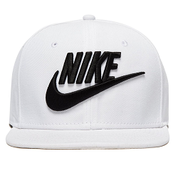 Casquette Nike à 6 € au lieu de 28 € chez JD Sport (-79%)