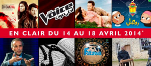 Des chaînes gratuites sur la Freebox durant le mois d’avril